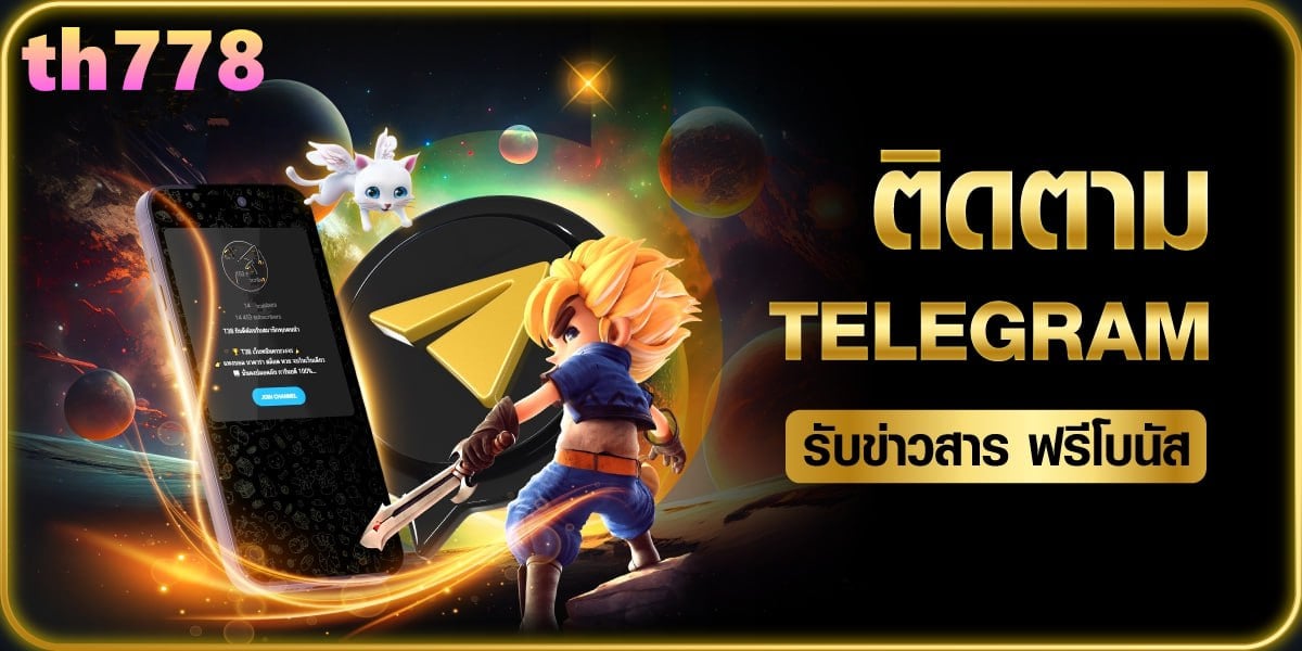 pd41 สล็อต